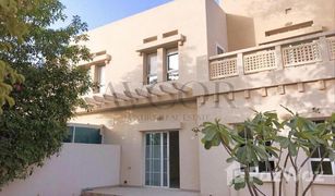 3 Habitaciones Villa en venta en Zulal, Dubái Zulal 1