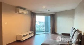 ยูนิตที่เหลืออยู่ในโครงการ เบลล์ แกรนด์ พระราม 9