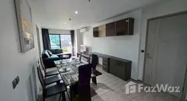 ยูนิตที่เหลืออยู่ในโครงการ ริทึ่ม เอกมัย 