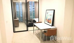 1 Bedroom Condo for sale in Lumphini, Bangkok Noble Ploenchit