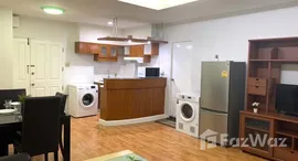 ยูนิตมือสองและให้เช่า