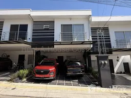 3 Schlafzimmer Haus zu verkaufen im Apartment For Rent in Santo Domingo, Santo Domingo