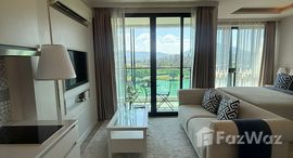 ยูนิตที่เหลืออยู่ในโครงการ Royal Lee The Terminal Phuket