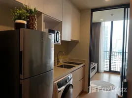 คอนโด 1 ห้องนอน ให้เช่า ในโครงการ โนเบิล อราวน์ สุขุมวิท 33, คลองตันเหนือ