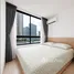 1 Bedroom Condo for sale at Artemis Sukhumvit 77, Suan Luang, Suan Luang, Bangkok