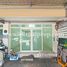 2 Bedroom Townhouse for sale at Kunapat 1, Phimonrat, Bang Bua Thong