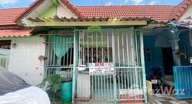 ยูนิตมือสองและให้เช่า