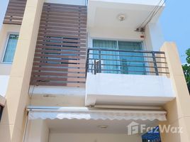 3 Bedroom Townhouse for sale at My Place Onnuch 17, Suan Luang, Suan Luang