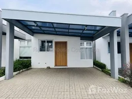Villa 2 chambre à vendre à Apartment For Sale in Ulloa, Heredia, Heredia, Costa Rica