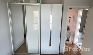 1 Schlafzimmer Wohnung zu verkaufen in Yan Nawa, Bangkok Fuse Chan - Sathorn