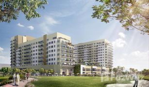 4 chambres Appartement a vendre à EMAAR South, Dubai Golf Views