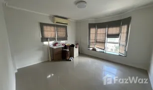 3 Bedrooms House for sale in Si Sunthon, Phuket Supalai Hills