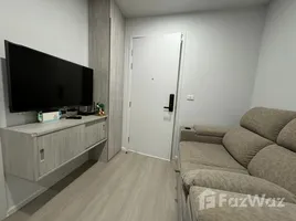 1 chambre Condominium à vendre à CIELA Sripatum., Lat Yao