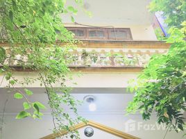 4 Bedroom House for sale in Hanoi, Yen Hoa, Cau Giay, Hanoi