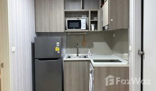 2 Bedrooms Condo for sale in Sena Nikhom, Bangkok Elio Del Moss