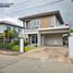 3 спален Дом на продажу в Siwalee Maliwan Road (Khon Kaen), Daeng Yai, Mueang Khon Kaen, Кхонкен