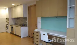 2 Bedrooms Condo for sale in Sam Sen Nai, Bangkok Villa Rachakhru