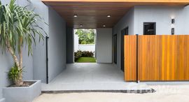 ยูนิตที่เหลืออยู่ในโครงการ หมู่บ้านวงศ์สิริ