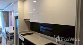 ยูนิตที่เหลืออยู่ในโครงการ เดอะ สตาร์ ฮิลล์ คอนโด