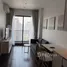 Estudio Ático en alquiler en Kepong V, Sungai Buloh