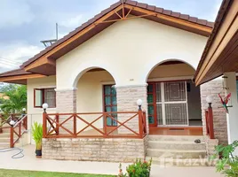 2 chambre Maison for rent in Prachuap Khiri Khan, Nong Kae, Hua Hin, Prachuap Khiri Khan