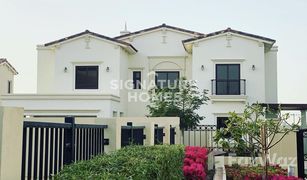7 Bedrooms Villa for sale in , Dubai Aseel