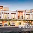 5 Habitación Adosado en venta en Costa Brava 1, Artesia, DAMAC Hills (Akoya by DAMAC), Dubái