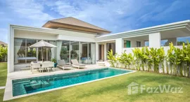 ยูนิตมือสองและให้เช่า