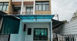 Available Units at Sixnature Watcharapol