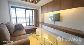 ยูนิตที่เหลืออยู่ในโครงการ Nusa State Tower Condominium