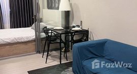 ยูนิตที่เหลืออยู่ในโครงการ ควินทารา ภูม สุขุมวิท 39