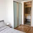 1 Bedroom Condo for sale at Noble BE33, Khlong Tan Nuea