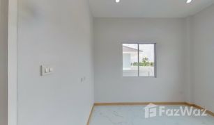 3 Bedrooms House for sale in Talat Khwan, Chiang Mai 