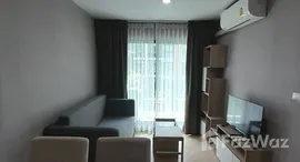 ยูนิตที่เหลืออยู่ในโครงการ ดิ เอ็กเซล ไฮด์อะเวย์ สุขุมวิท 50 