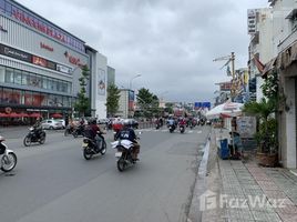 Студия Дом for sale in Вьетнам, Ward 7, Go vap, Хошимин, Вьетнам