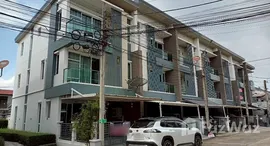 ยูนิตที่เหลืออยู่ในโครงการ ทาวน์อเวนิว ศรีนครินทร์