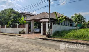 3 Bedrooms House for sale in Saen Saep, Bangkok Chaiyaphruek 1 Suwinthawong