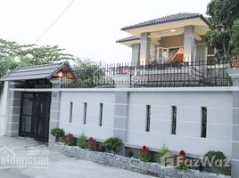 Studio House for sale in Ho Chi Minh City, Trung Chanh, Hoc Mon, Ho Chi Minh City