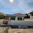 2 Bedroom House for rent in Cha-Am, Phetchaburi, Cha-Am