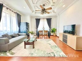 Modern Fully Furnished 3-Bedroom Apartment for Rent in BKK1에서 임대할 3 침실 아파트, Tuol Svay Prey Ti Muoy, Chamkar Mon, 프놈펜, 캄보디아