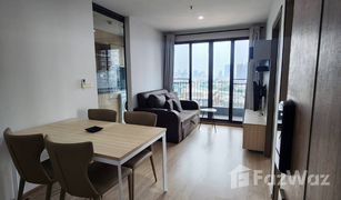 2 Bedrooms Condo for sale in Bang Na, Bangkok Ideo O2