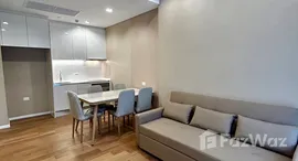 ยูนิตที่เหลืออยู่ในโครงการ เดอะ เซนต์ เรสิเดนเซส