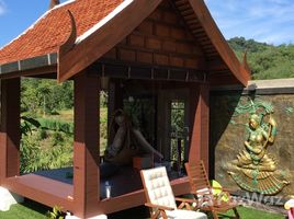4 спален Дом на продажу в Phuket Hopeland, Катху