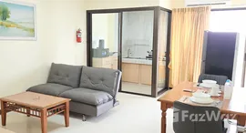 ยูนิตที่เหลืออยู่ในโครงการ ออมนี สูท