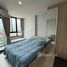 Студия Кондо в аренду в Nue Mega Plus Bangna , Bang Kaeo, Bang Phli