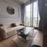 1 Bedroom Apartment for rent at Noble Around Sukhumvit 33, Khlong Tan Nuea