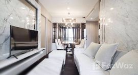 ยูนิตมือสองและให้เช่า