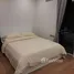ขายคอนโด 1 ห้องนอน ในโครงการ คิว ชิดลม-เพชรบุรี, มักกะสัน
