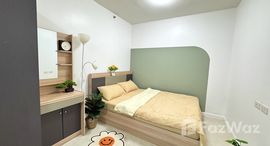 ยูนิตมือสองและให้เช่า