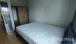 1 Schlafzimmer Wohnung zu verkaufen in Suan Luang, Bangkok U Delight at Onnut Station